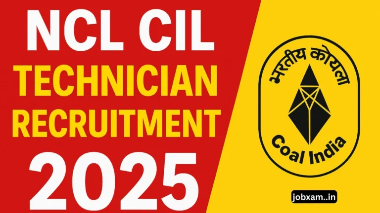 NCL CIL Technician Recruitment 2025